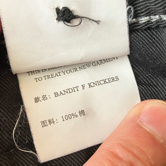 Jack & Jones Jean Shorts - Picture 6 of 6